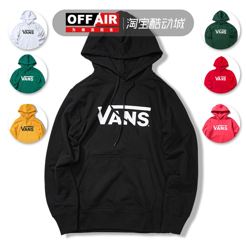 VANS Vanes Classic Hoodie Men and Women Black and White VN0A3DGPBLK