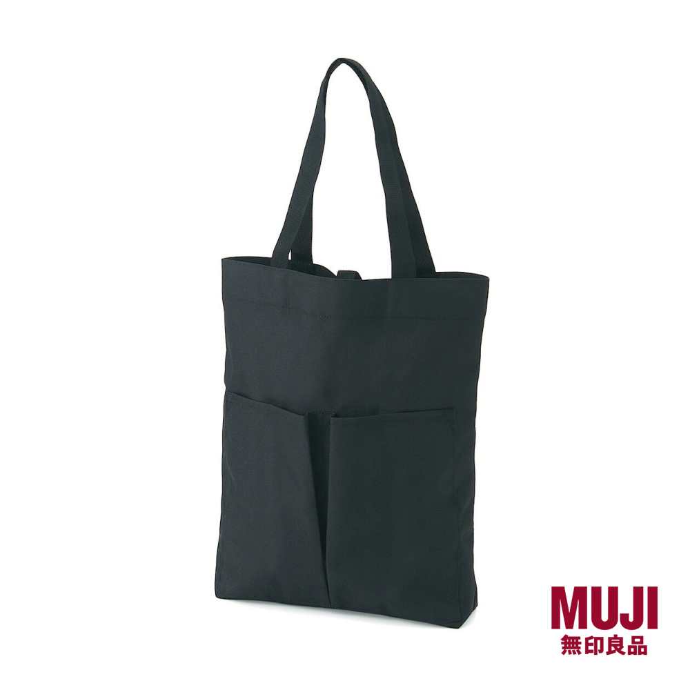 MUJI Collapsible Water Repellent Tall Tote Bag